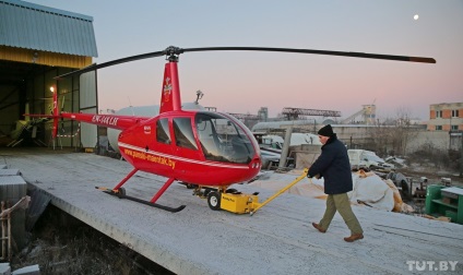 Fehéroroszország légi felvétel (Flight) Fehéroroszország madártávlatból