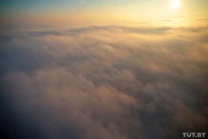 Fehéroroszország légi felvétel (Flight) Fehéroroszország madártávlatból