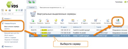 Szabad ssl-bizonyítvány (ISPmanager kezelőpanel) Szabad ssl-bizonyítvány