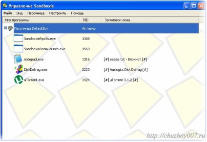 Biztonságos futtatás Amma sandbox (homokozó) Biztonságos futtatás sandbox Amma