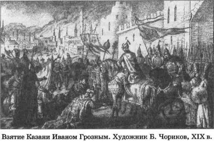 A csata a kő öv, vagy az Ural része lett Magyarország