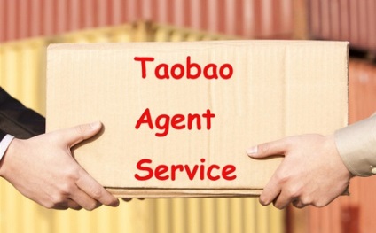 Üzleti Taobao - imagecms közösség (Trade) Üzleti Taobao - Közösségi imagecms