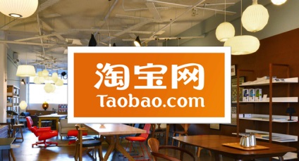 Üzleti Taobao - imagecms közösség (én) Üzleti Taobao - Közösségi imagecms