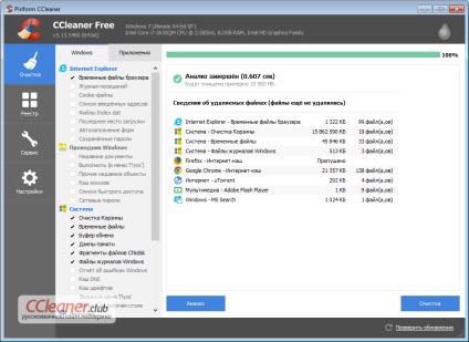 CCleaner - számítógép tisztító program szemét (tiszta) CCleaner - PC szemetet tisztító program