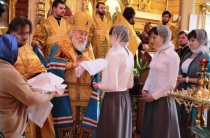 A hasznos, mindennapi használatra fahéj mézzel, hírek Ulyanovsk (méz) A hasznos, mindennapi használatra fahéj mézzel, Ulyanovsk News