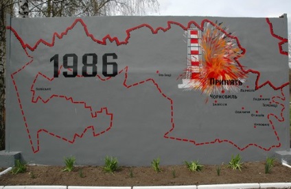 Чорнобильська церква без радіації