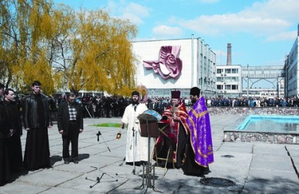 Чорнобильська церква без радіації