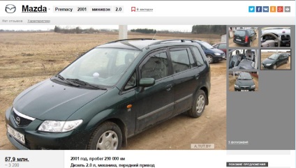 Mi lehet választani minibuszok, ha a költségvetés csak háromezer (van összecsukható „neoriginal”) Mi lehet választani minibuszok, ha a költségvetés csak háromezer
