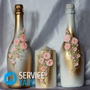 Decoupage szemüveg kezüket, serviceyard-kényelmes otthon kéznél