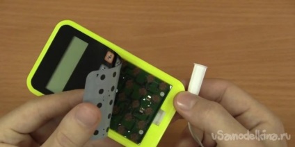 Hogy egy sor elektronikus játékautó (autók) Hogy egy sor elektronikus játékautó