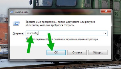 Késleltetett launcher induláskor, hogy (késleltetett) Késleltetett launcher induláskor, hogy ez