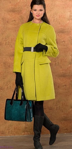 Cipő kabát - modell, szín, mit vegyek