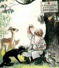 Day of Doctor of aybolita- Day of Doctor of aybolita-