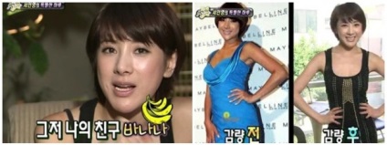 Diéták 10 koreai hírességek, hogy próbálja meg magad!