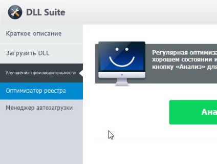 Dll suite és varrott aktiváló kódot - letölthető számítógépes programokat