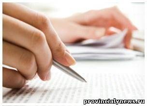 Szerződések különösen fontos szerződés feltételeinek ajánlatkérő (ellátási közjavak) Szerződések különösen fontos szerződés feltételeinek ajánlatkérő