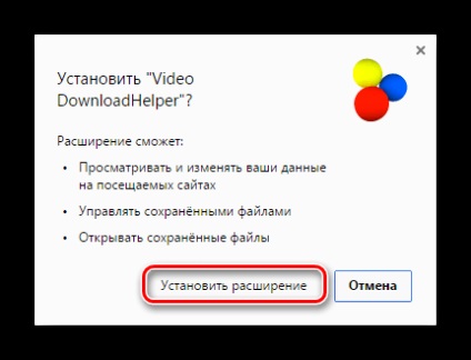 DownloadHelper a Yandex Browser