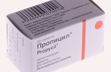 Smothers pajzsmirigy, mit kell tenni, az okok (pajzsmirigy) Smothers pajzsmirigy, mit kell tenni, az okok