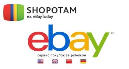 Ebaytoday megtévesztés, ebaytoday csalás, ebaytoday kidalovo, ebaytoday átverés (ebaytoday félrevezetés) Ebaytoday megtévesztés, ebaytoday csalás, ebaytoday kidalovo, ebaytoday átverés