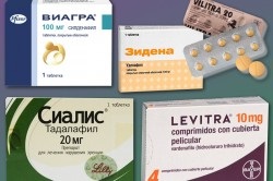 Hatékony eszköze a férfi potencia (eszközt) Hatékony eszköze a férfi potencia
