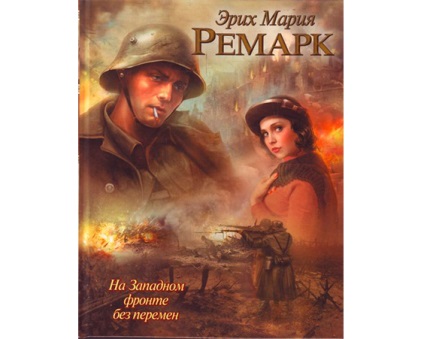 Erich Mariya Megjegyzés legjobb könyvek (Remarque) Erich Mariya Megjegyzés legjobb könyvek