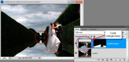 Fotorealisztikus pocsolyák visszaverő tárgyak (reflexió) Fotorealisztikus pocsolyák visszaverő tárgyak