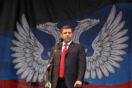 Újság blog holnap miért kinyilvánított maloVengriyu (teljesítette Minsk megállapodások) Újság blog holnap miért hirdette maloVengriyu