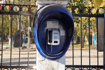 Hol lehet vásárolni payphone kártya Rostelecom
