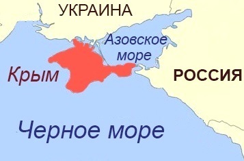Hol van Krím - Krím a világtérképen (Map) Hol van Krím - Krím a világtérképen
