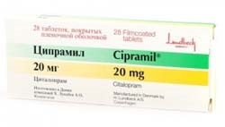 Gidazepam - felülvizsgálata gidazepam