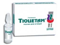 Gidazepam - felülvizsgálata gidazepam (gidazepam) Gidazepam - felülvizsgálata gidazepam