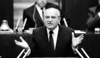 Gorbacsov Mihail Szergejevics röviden politikus - egy összefoglalót a történelem az ókori világ