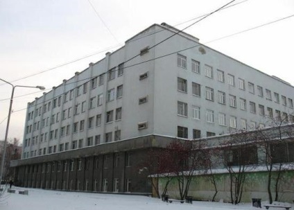 Állami Ural Bányászati ​​Egyetem szervezeti egységei, specialitások, vélemények