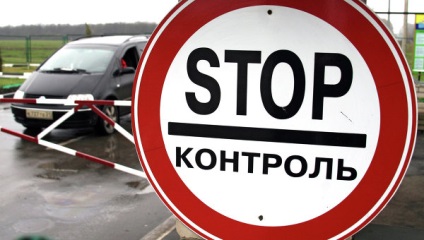 Országhatár és Ukrajna (az ukrán határon Magyarország) Határán Magyarország és Ukrajna