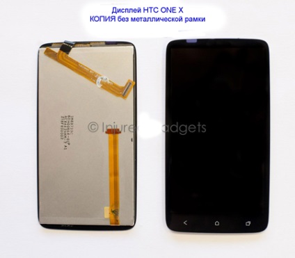 HTC X () HTC X