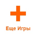 Játék valódi smink online Roksolany (Hürrem szultána) Játék valódi smink online Roksolany