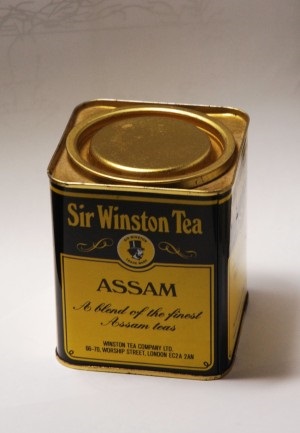 Indiai Assam tea - teaterra, teaterra (teaterra) Indiai tea Assam - teaterra, teaterra