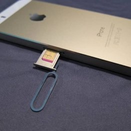 Arról, hogy hogyan vigye át névjegyeket a SIM-kártyát az iPhone (eszköz) Arról, hogy hogyan vigye át névjegyeket a SIM-kártyát az iPhone