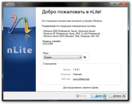 Integration sata illesztőprogramok a Windows XP elosztás 1