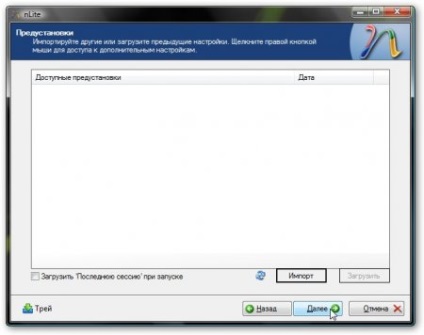 Integration sata illesztőprogramok a Windows XP elosztás 1