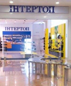 Intertop (Intertop) - Cipőboltok