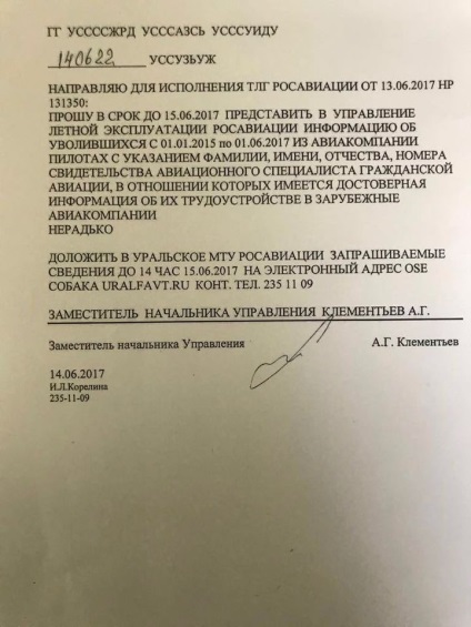 Confessions of a magyar pilóta, aki elment, hogy Kína „van hely! „- a társadalom (space) Confessions of a magyar pilóta, aki elment, hogy Kína „van hely! „- Társadalom