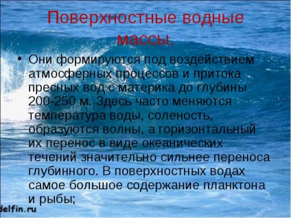 Változás a víz hőmérséklete az óceán mély víz tömegek a World Ocean (Ocean) Változás a víz hőmérséklete az óceán mély víz tömegek a World Ocean