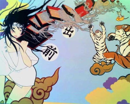 Japán babák - a japán tigris (babák) Japán babák - a japán tigris