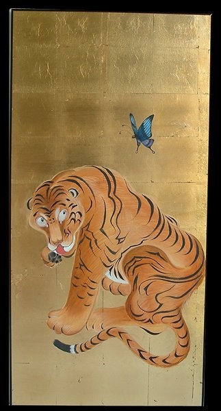 Japán babák - a japán tigris (japán) Japán babák - a japán tigris