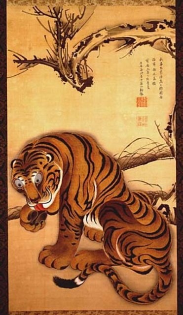 Japán babák - a japán tigris (babák) Japán babák - a japán tigris