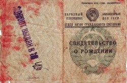 Hogyan kell bizonyítani, hogy te vagy a lengyel, hogy van lengyel gyökerei, Lengyelország (dokumentum) Hogyan kell bizonyítani, hogy te vagy a lengyel, hogy van lengyel gyökerei, Lengyelország