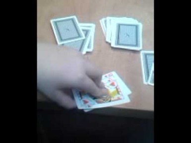 Як грати в карти в п'яницю п'яниця (карткова гра)