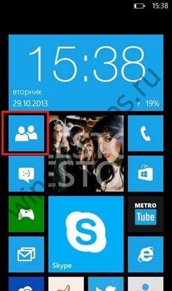 Hogyan lehet importálni kapcsolatok c sim-kártyát a Windows Phone 8