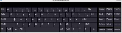 Hogyan használja a virtuális billentyűzetet a Windows 7, 8. és 10. támogatja hétköznap (futtatni virtuális billentyűzetet használ) Hogyan használja a virtuális billentyűzetet a Windows 7, 8, 10 támogató hétköznap